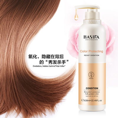 煥發(fā)新生 專業(yè)頭發(fā)護理產品，打造健康亮澤秀發(fā)