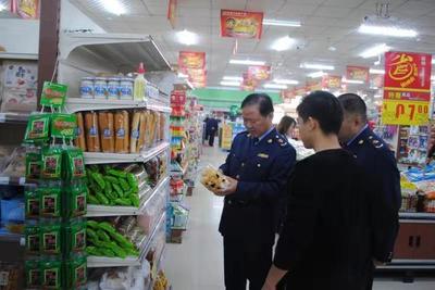 平陸縣市場監(jiān)管局雷霆出擊，全面徹查農(nóng)村市場過期食品經(jīng)營亂象